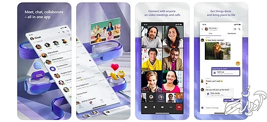 ۱۰ جایگزین عالی برای واتس‌اپ را بشناسید